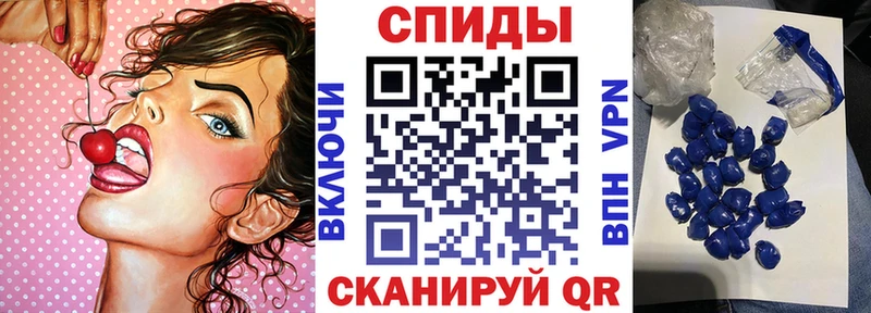 ОМГ ОМГ ССЫЛКА  Снежинск  АМФЕТАМИН Розовый 