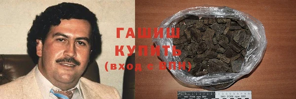 jwh Вяземский