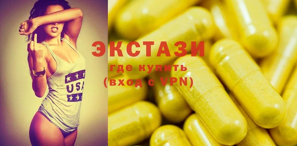 jwh Вяземский