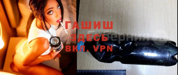 ECSTASY Вязники