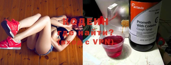 jwh Вяземский