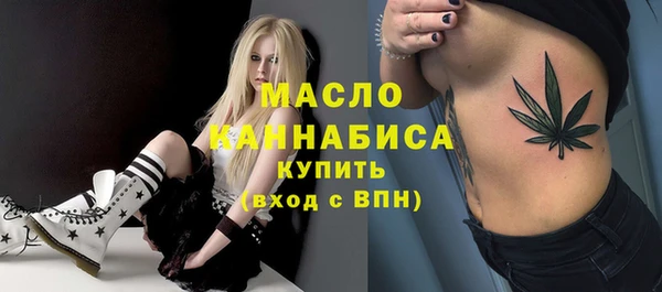 jwh Вяземский