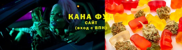 jwh Вяземский