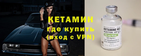 jwh Вяземский