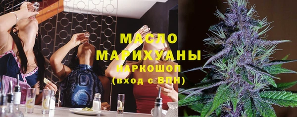 jwh Вяземский