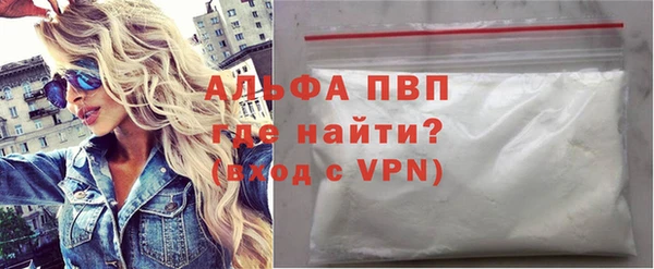 ECSTASY Вязники