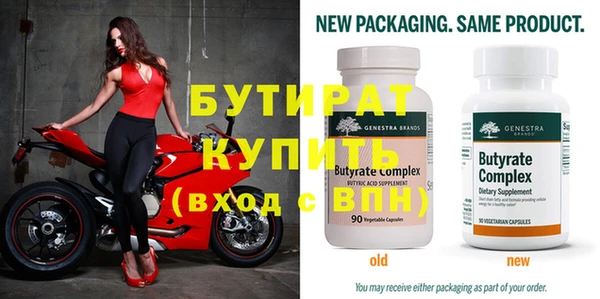ECSTASY Вязники