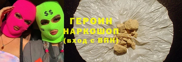 ECSTASY Вязники