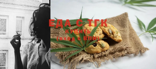 jwh Вяземский