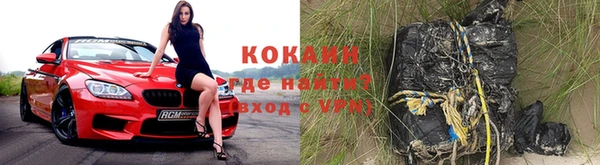 ECSTASY Вязники