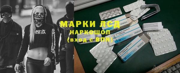 ECSTASY Вязники